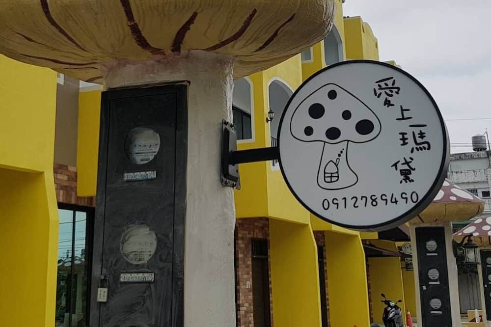 Photo of Outdoor in Zhiben