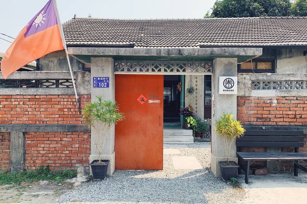 Photo of Outdoor in Fengshan District