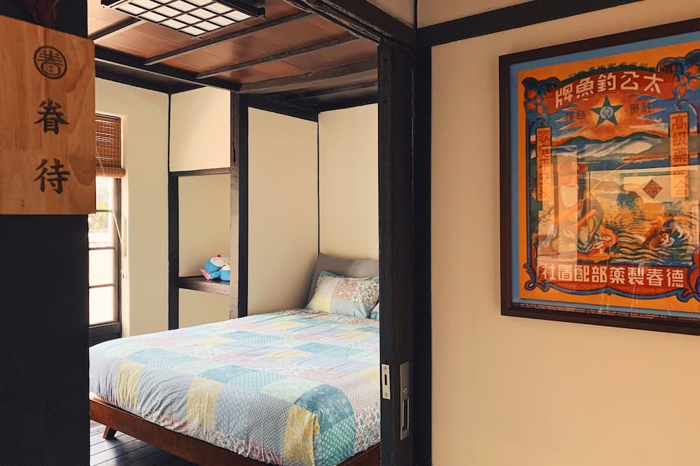 Photo of Bedroom in Fengshan District