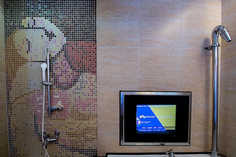 Photo of Bathroom in Longtan District