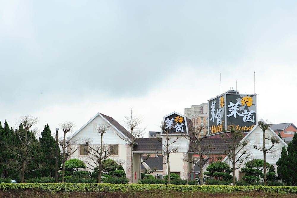 Photo of Others in Longtan District