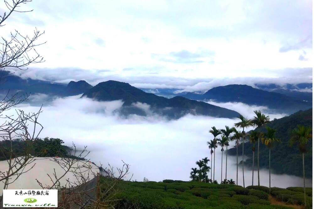 Photo of Outdoor in Gukeng