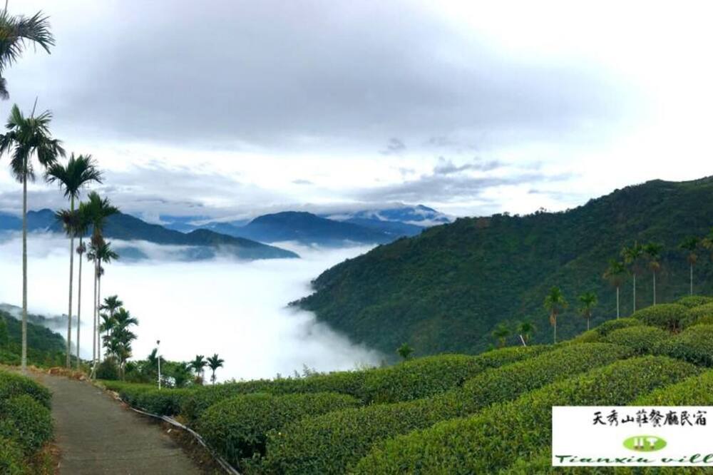 Photo of Outdoor in Gukeng