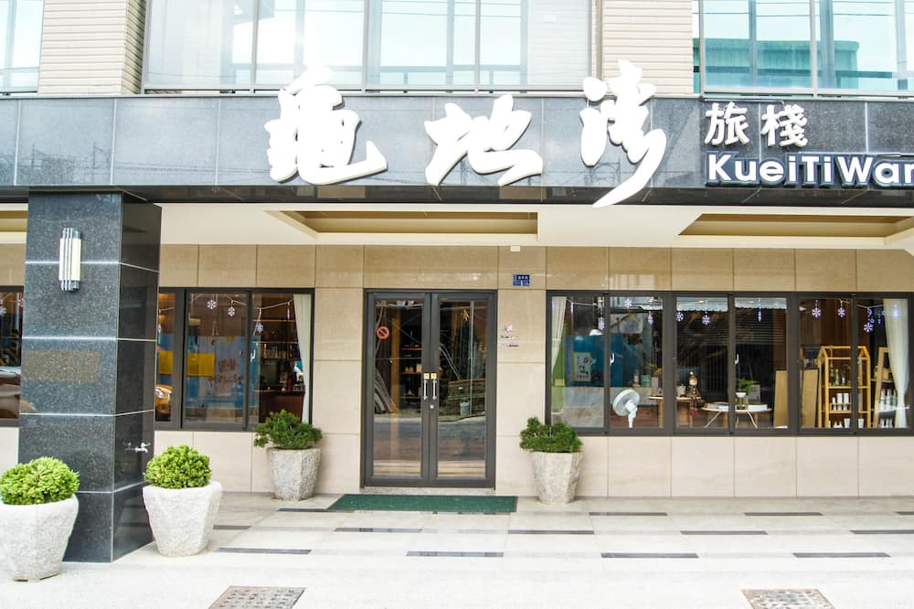 Photo of Outdoor in Checheng