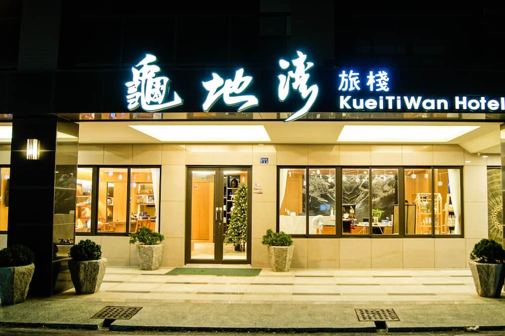 Photo of Outdoor in Checheng