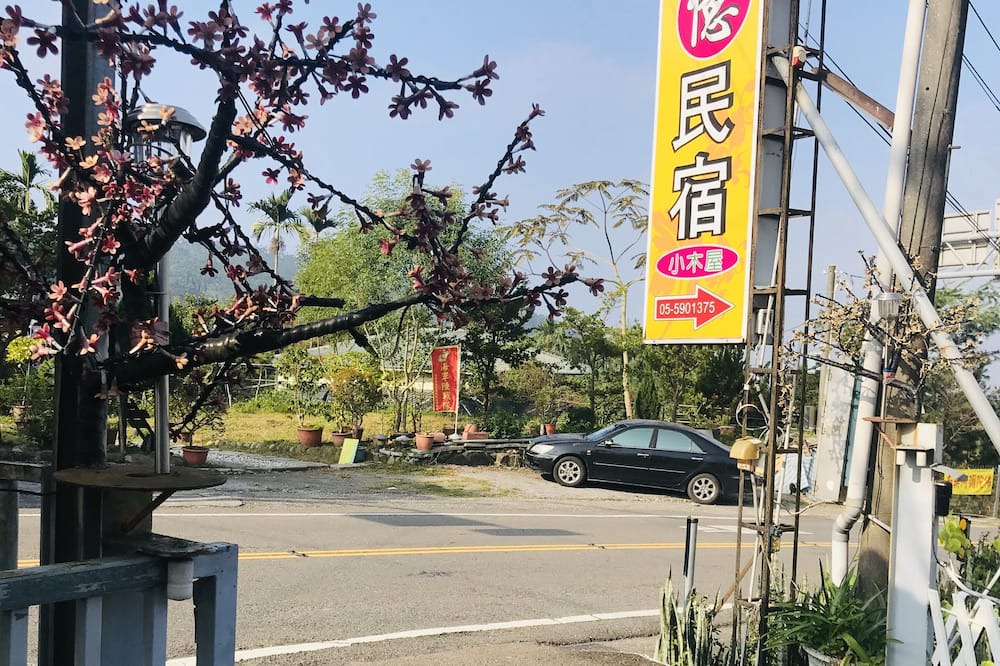 Photo of Outdoor in Gukeng