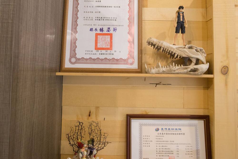 Photo of Others in Toucheng