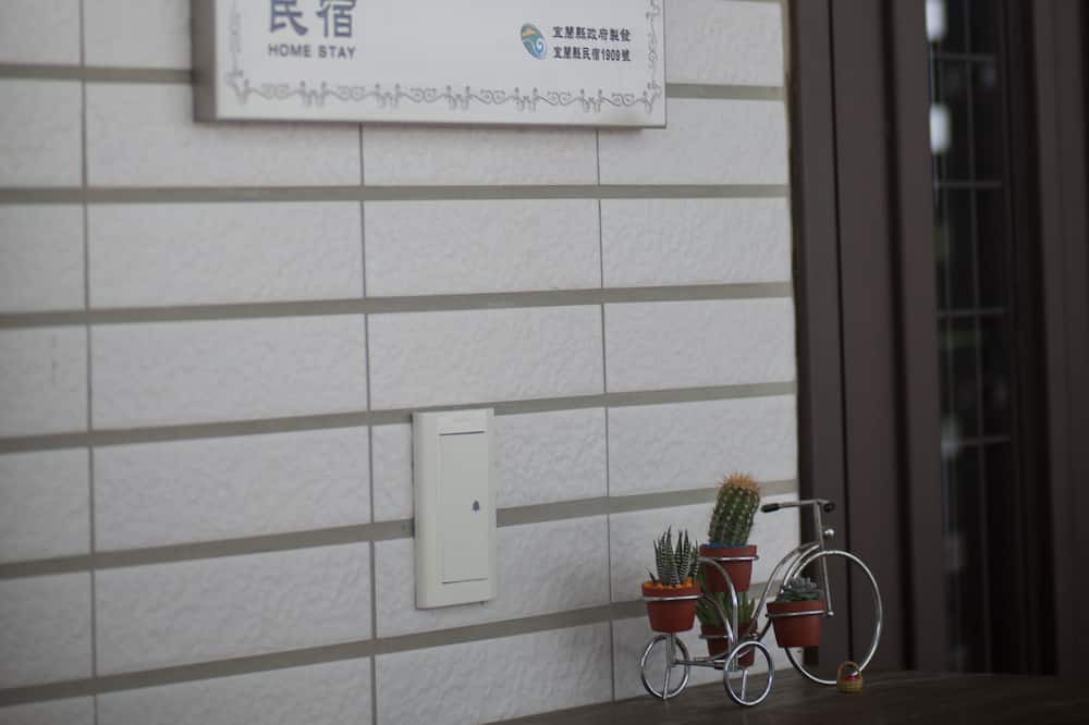 Photo of Outdoor in Toucheng