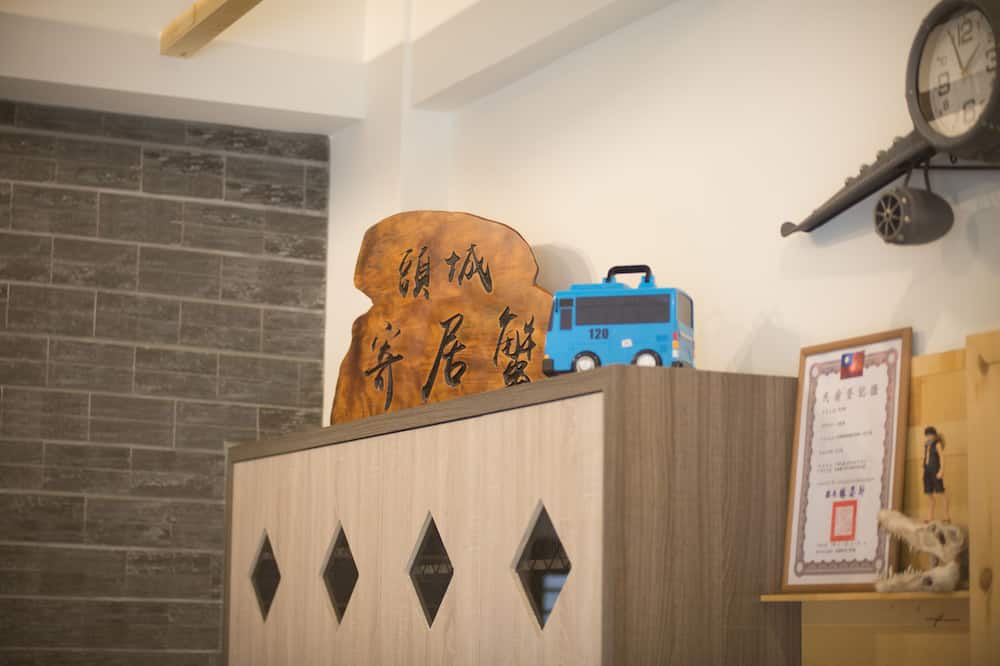 Photo of Others in Toucheng