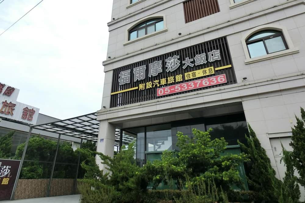 Photo of Outdoor in Douliou