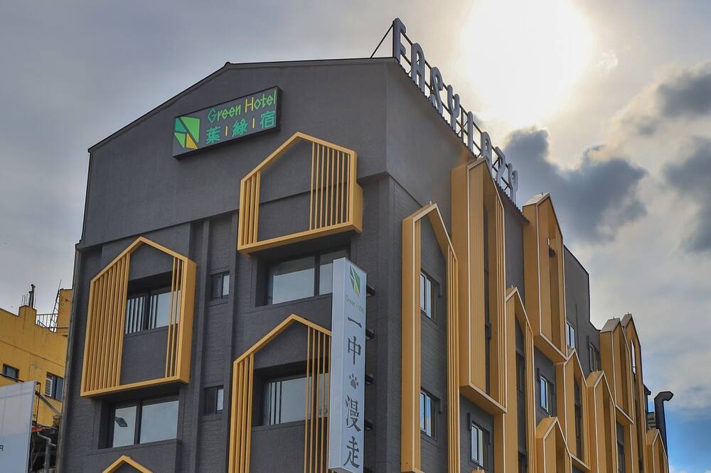 Photo of Outdoor in University District