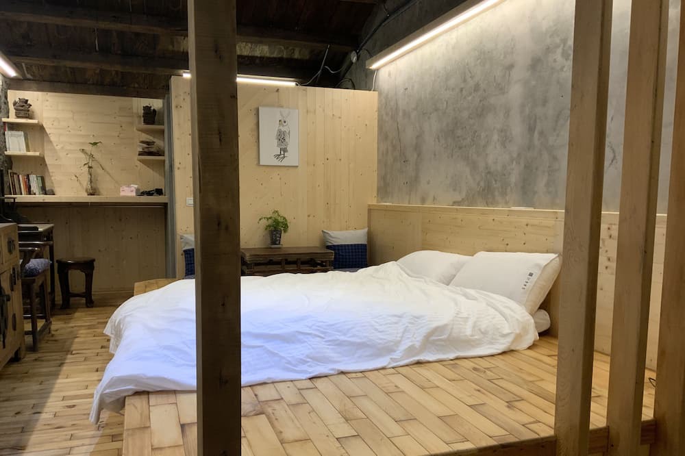 Photo of Bedroom in Dongshan