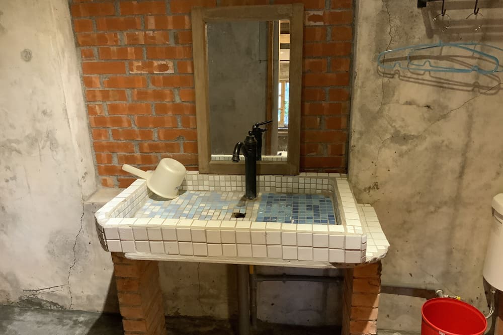Photo of Bathroom in Dongshan