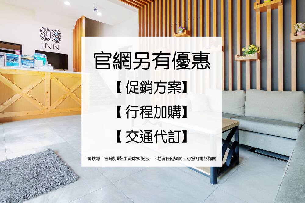 Photo of Others in Xiaoliuqiu