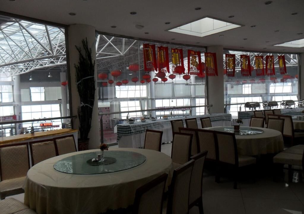 Photo of Others in Yabuli