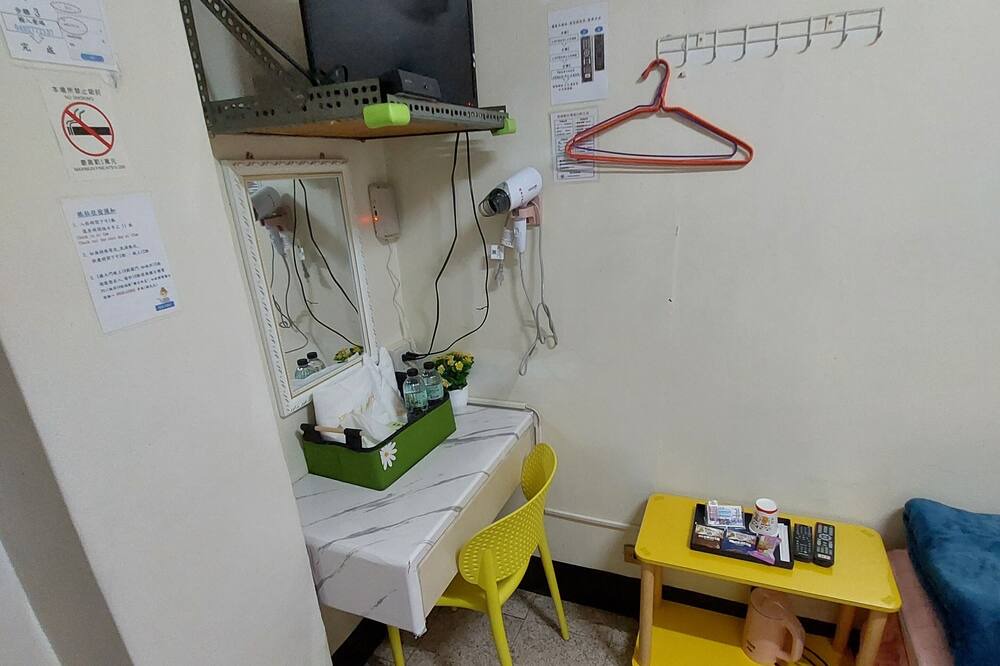 Photo of Livingroom in Shuili