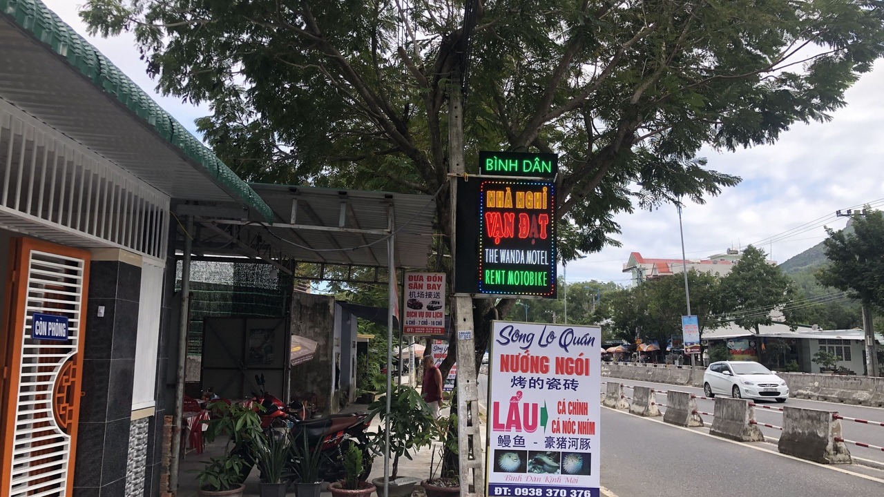 Photo of Outdoor in Nha Trang