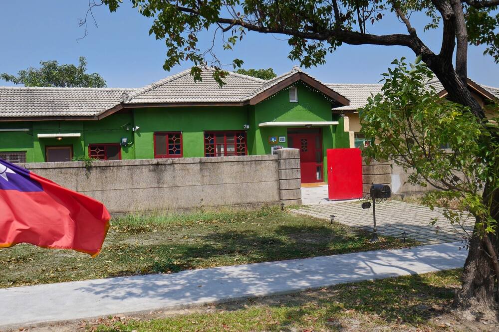 Photo of Outdoor in Zuoying District