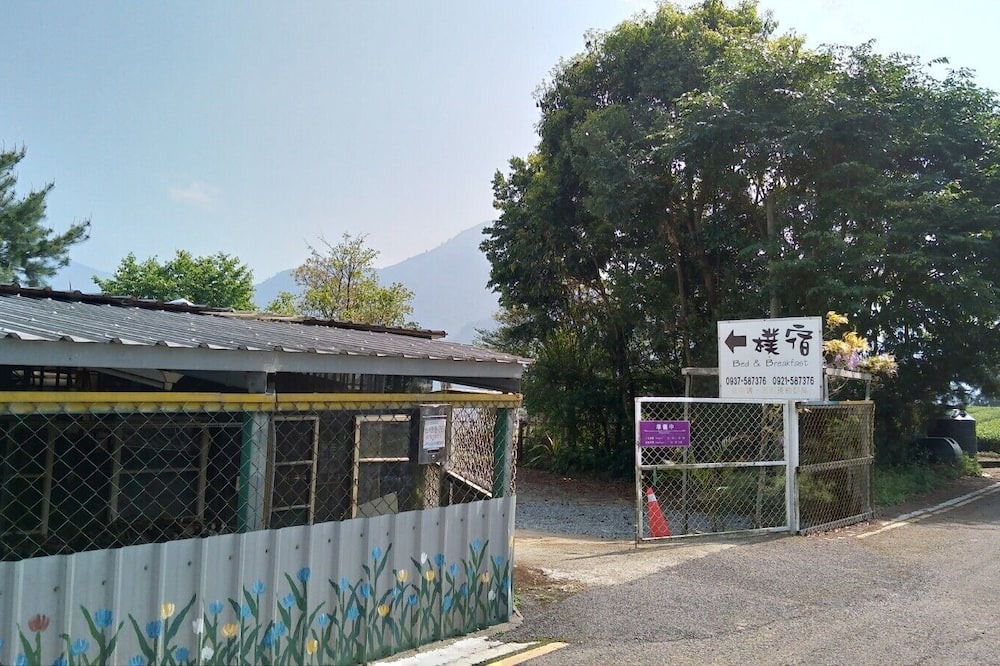 Photo of Outdoor in Lugu