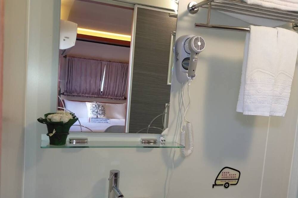 Photo of Bathroom in Yuanlin