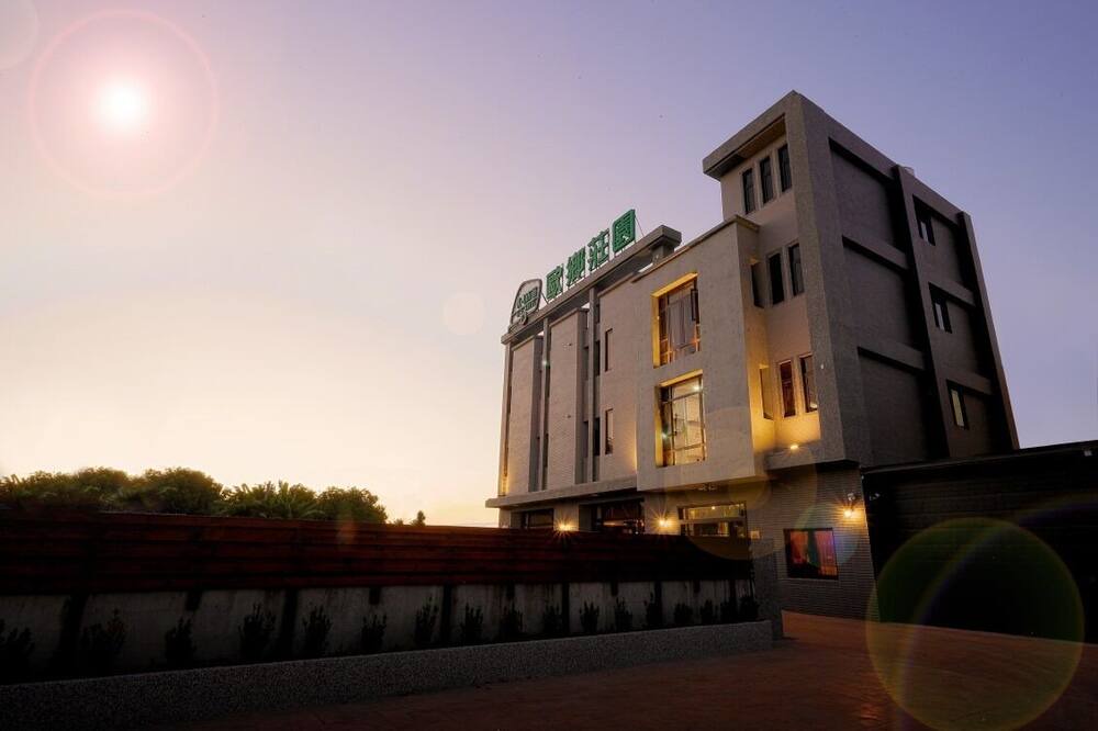Photo of Outdoor in Yuanlin