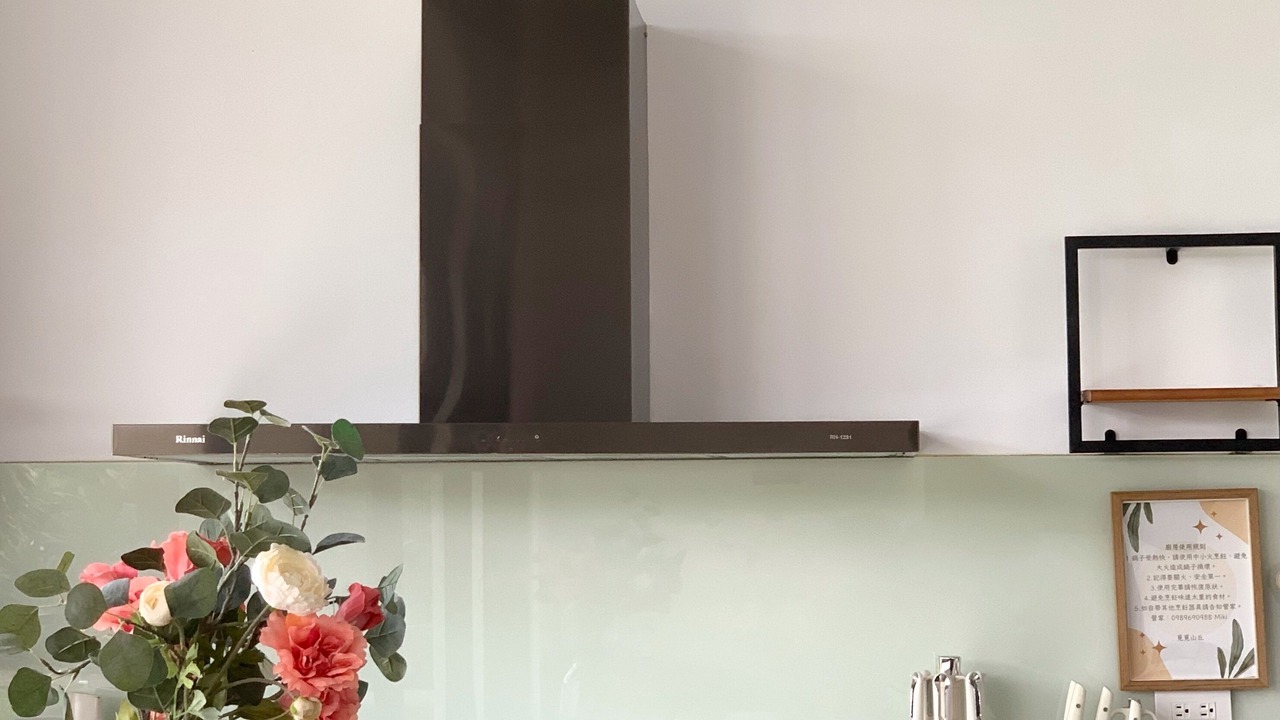 Photo of Kitchen in Hengchun