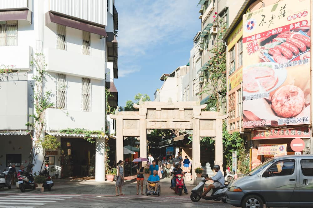 Photo of Others in Tainan City Centre