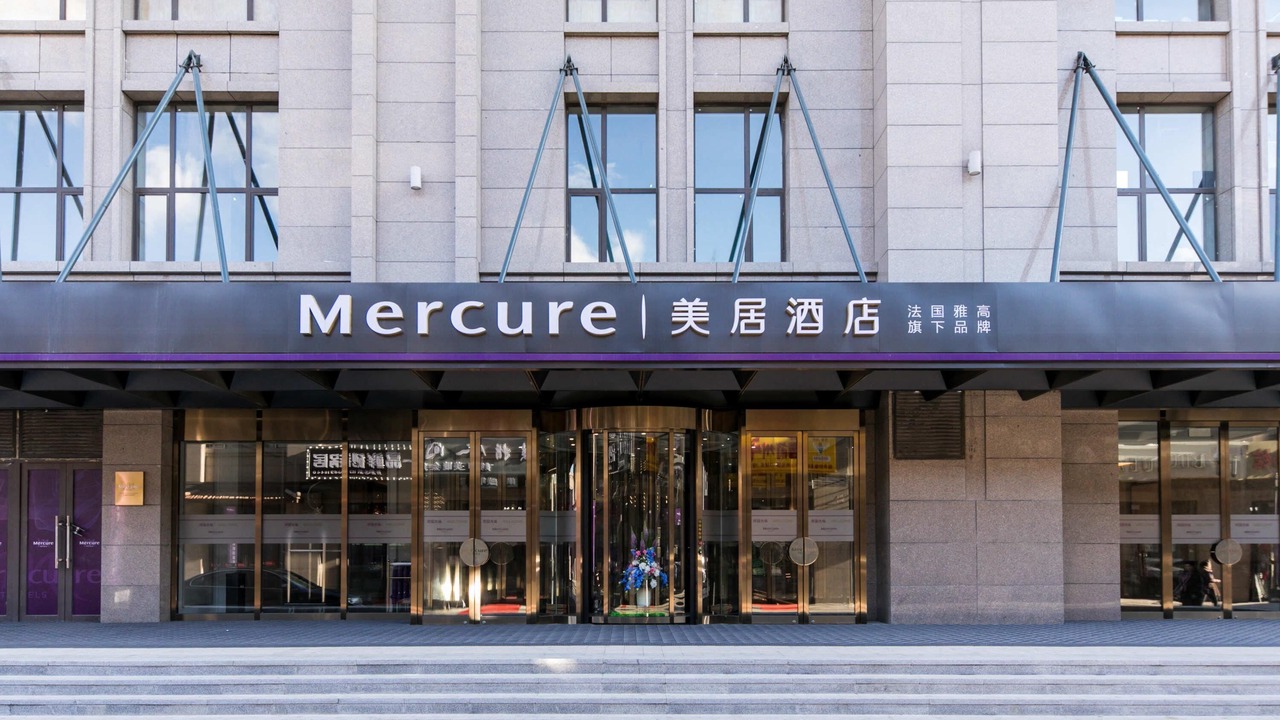Photo of Outdoor in Nanguan