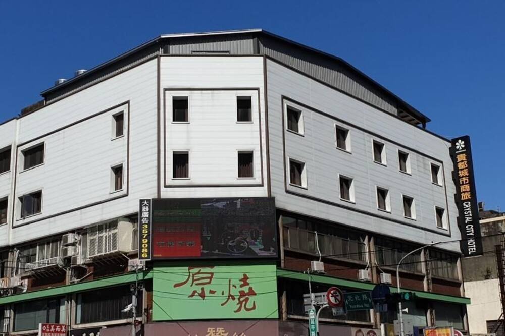 Photo of Outdoor in Zhongli District