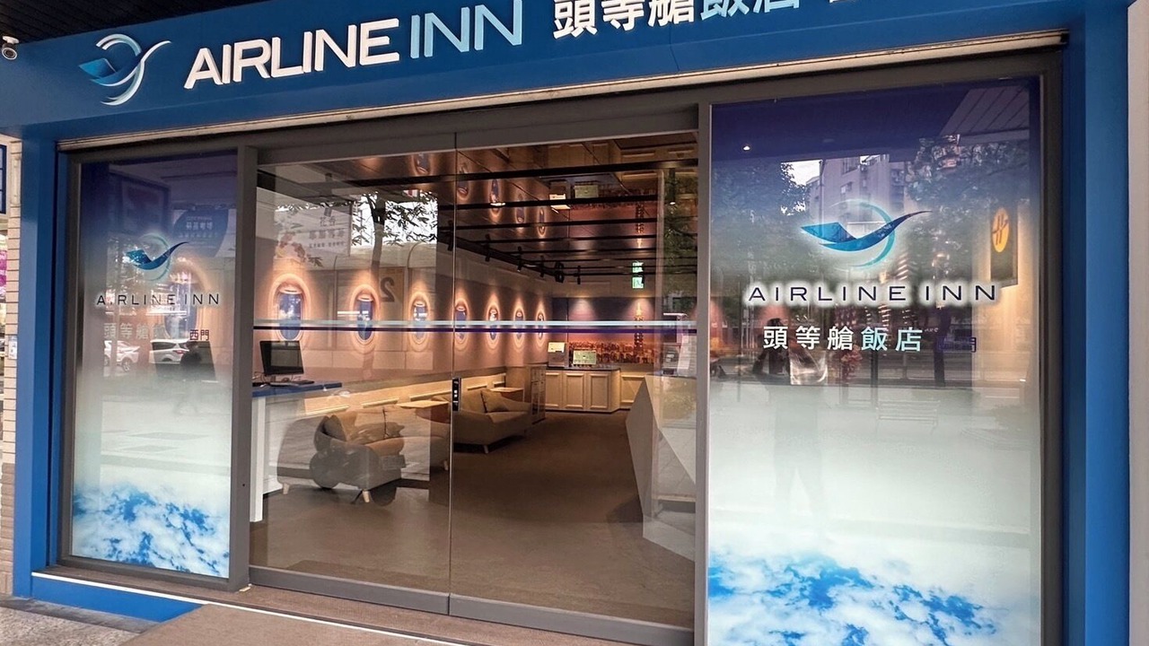 Photo of Outdoor in Ximending