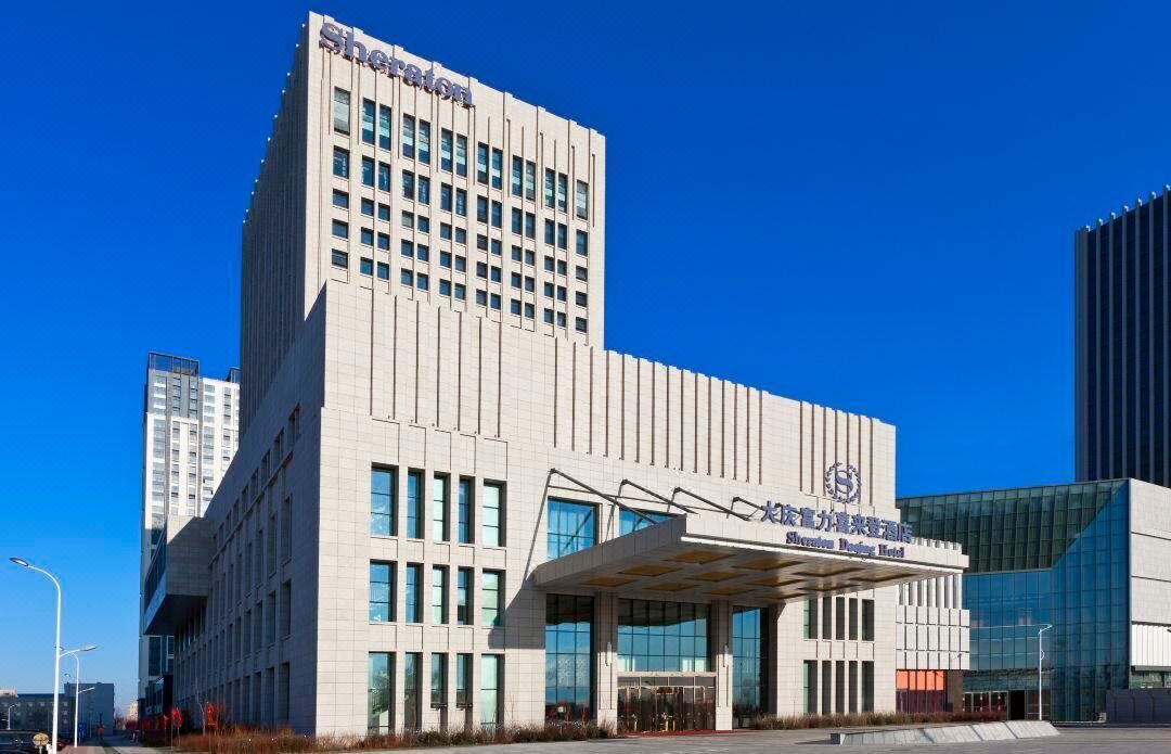 Photo of Outdoor in Sartu District