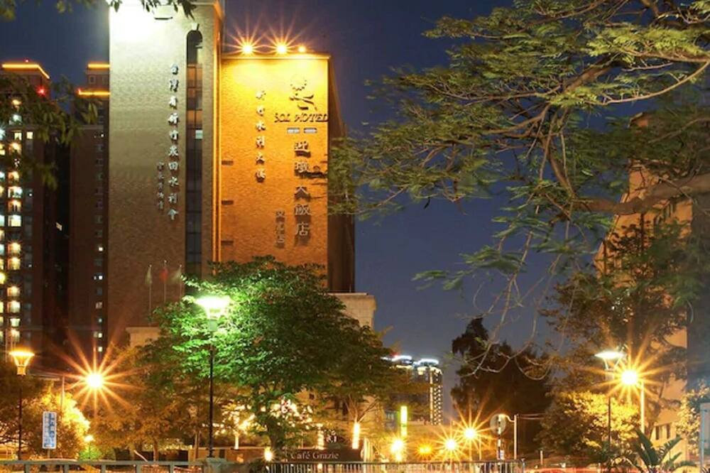 Photo of Outdoor in Hsinchu City Centre