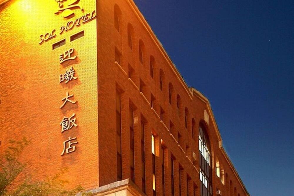 Photo of Outdoor in Hsinchu City Centre