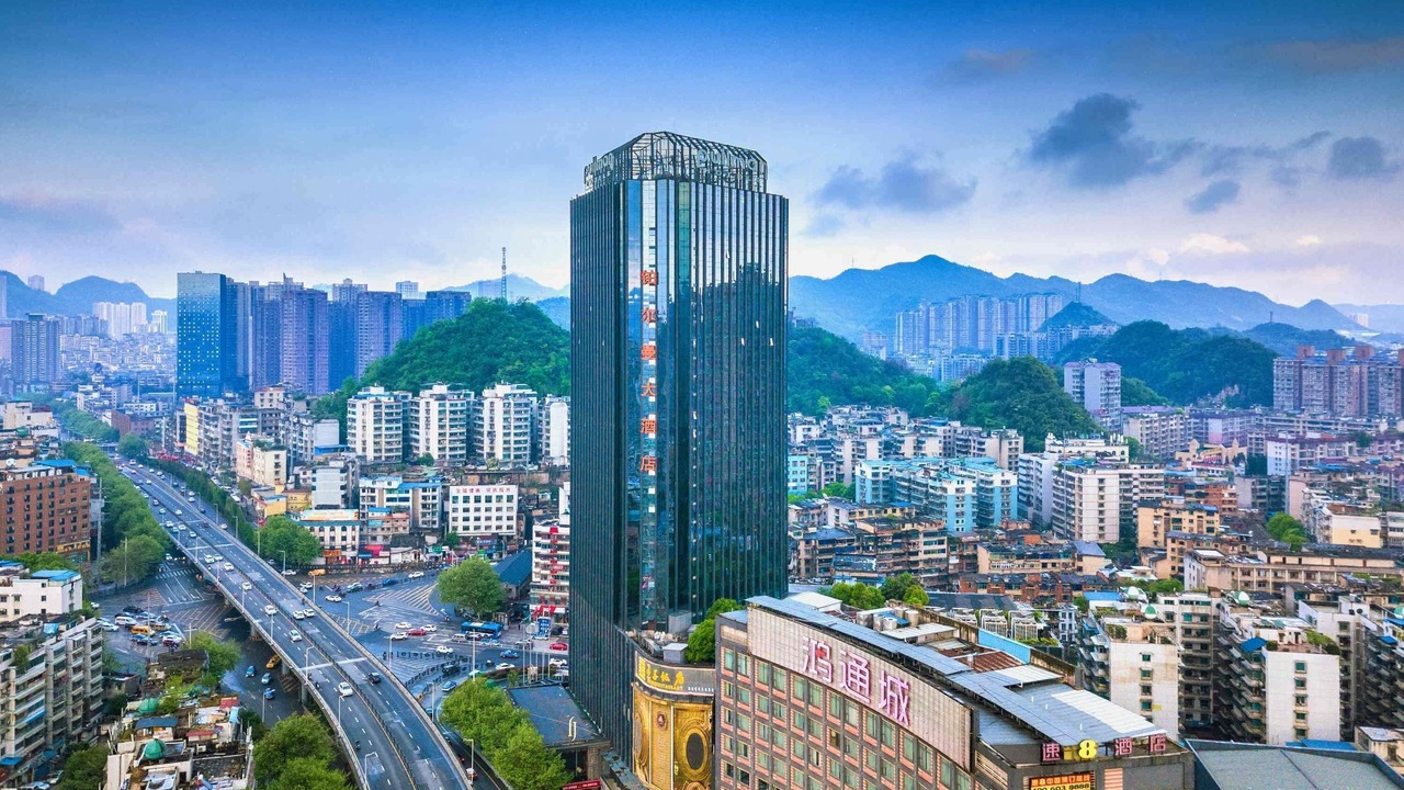 Photo of Outdoor in Nanming District