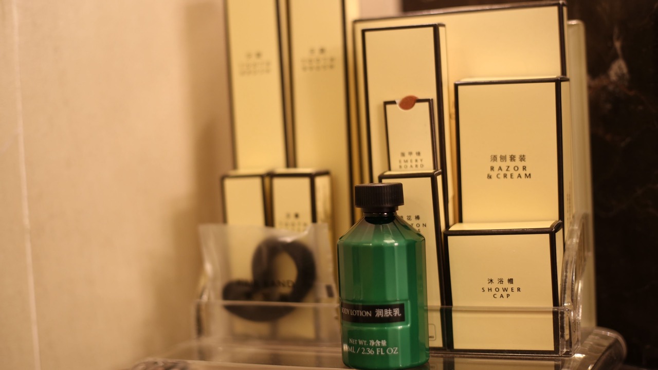Photo of Bathroom in Manzhouli