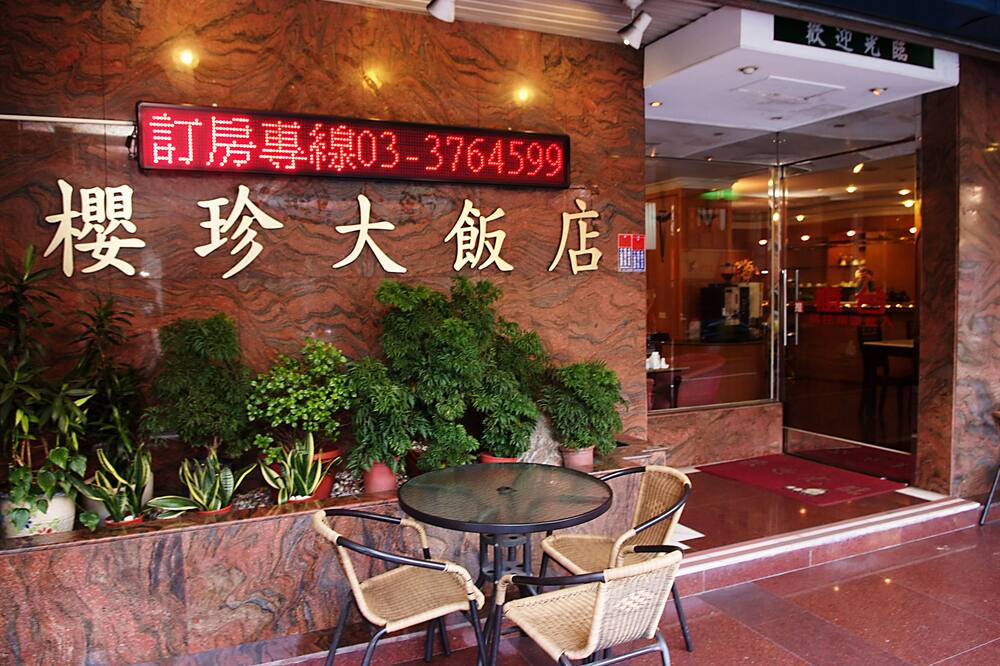 Photo of Others in Taoyuan City Centre