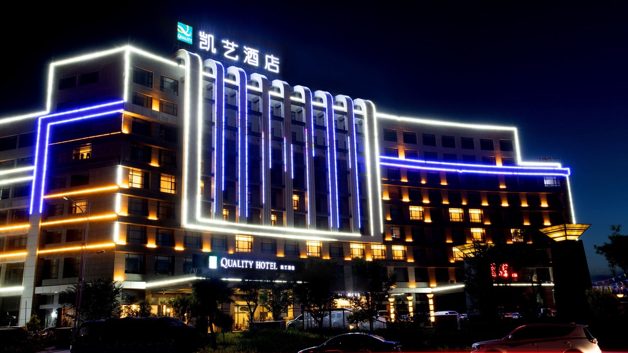 Photo of Outdoor in Ganzhou District