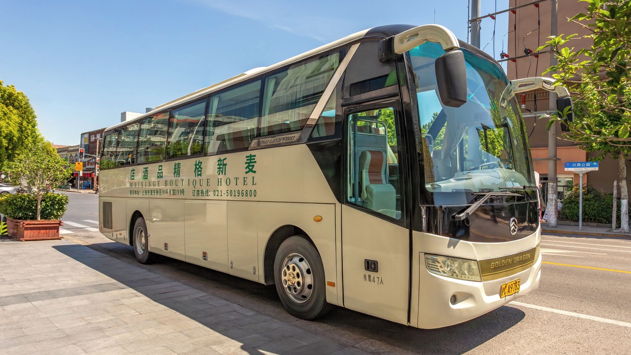 Photo of Others in Pudong
