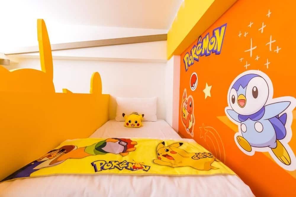 Photo of Bedroom in Wujie