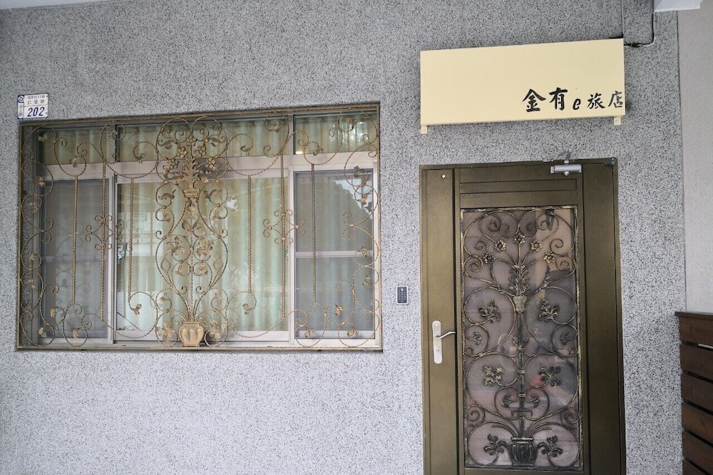 Photo of Outdoor in Chishang