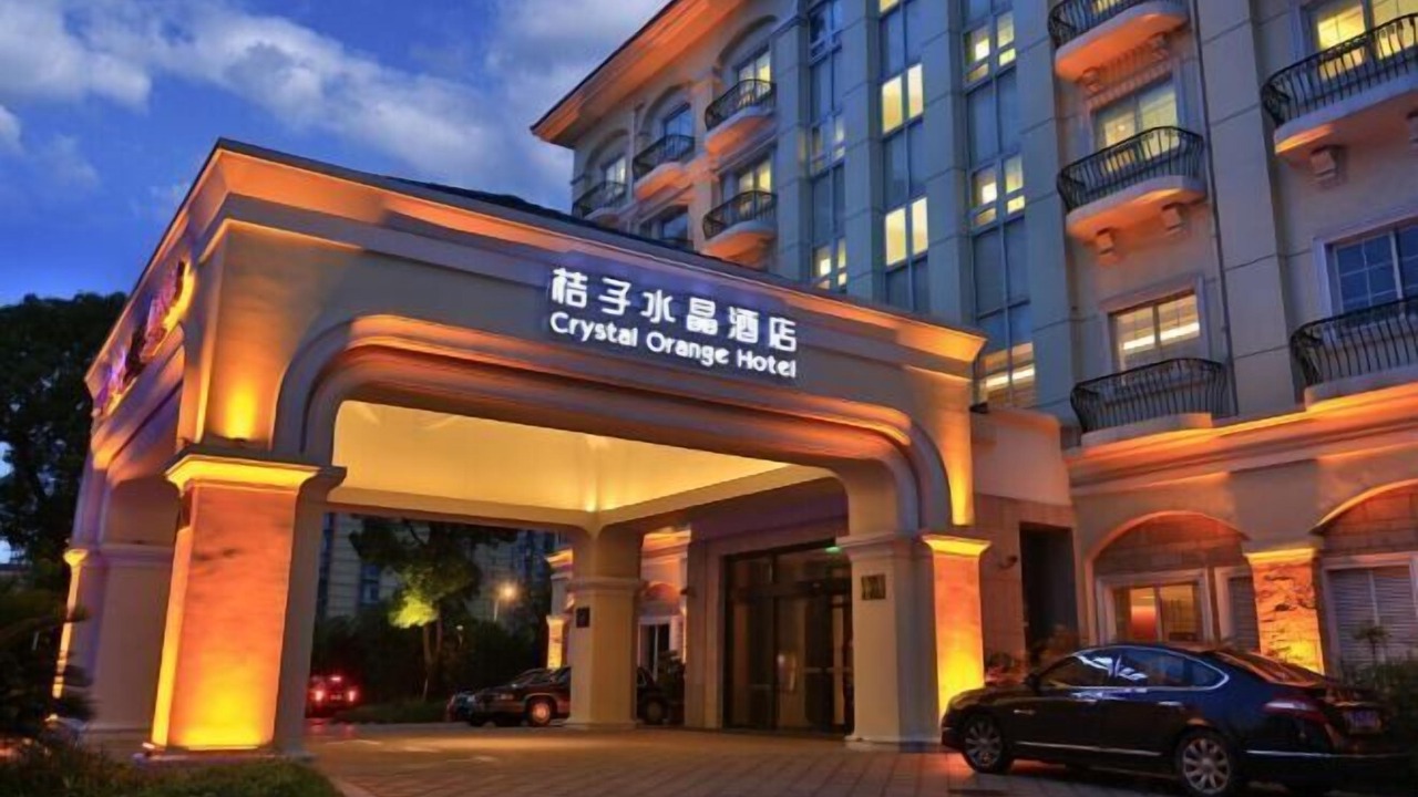 Photo of Outdoor in Pudong