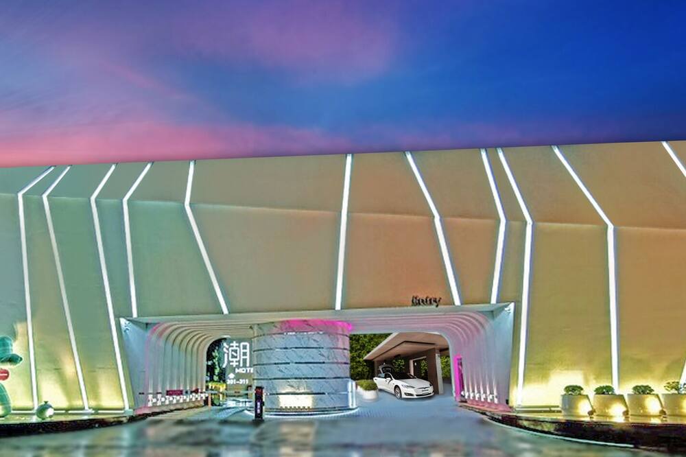 Photo of Outdoor in Taoyuan District