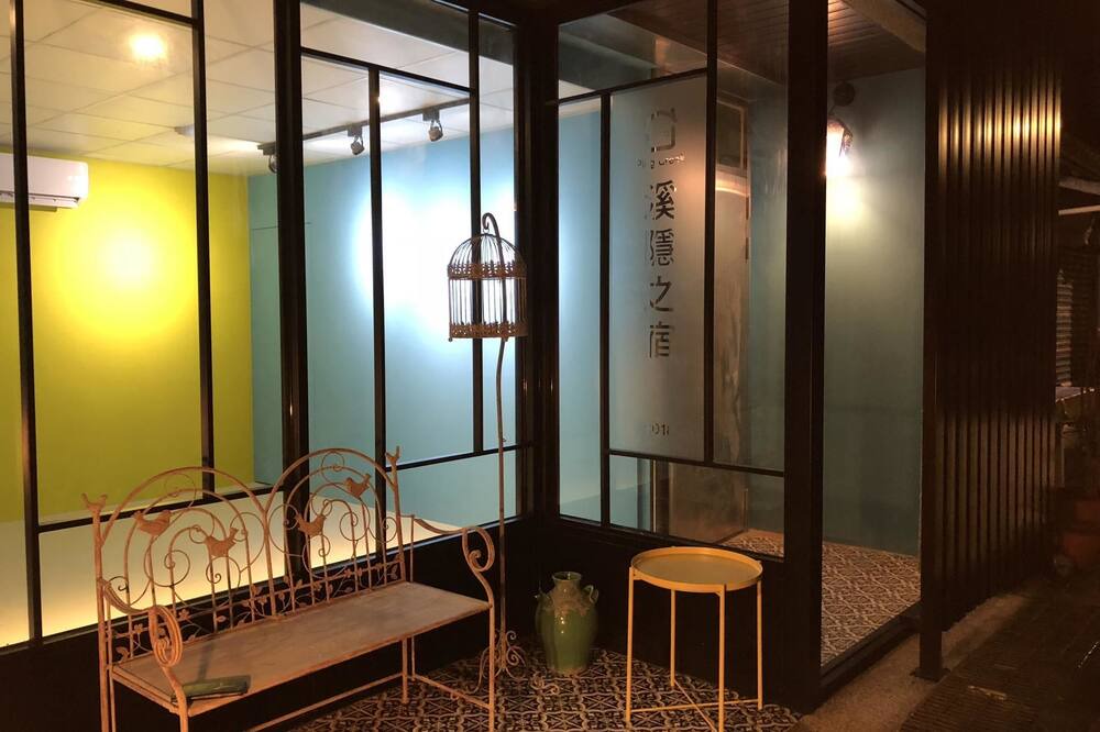Photo of Outdoor in Pingxi District