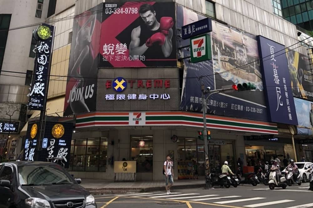 Photo of Outdoor in Taoyuan City Centre