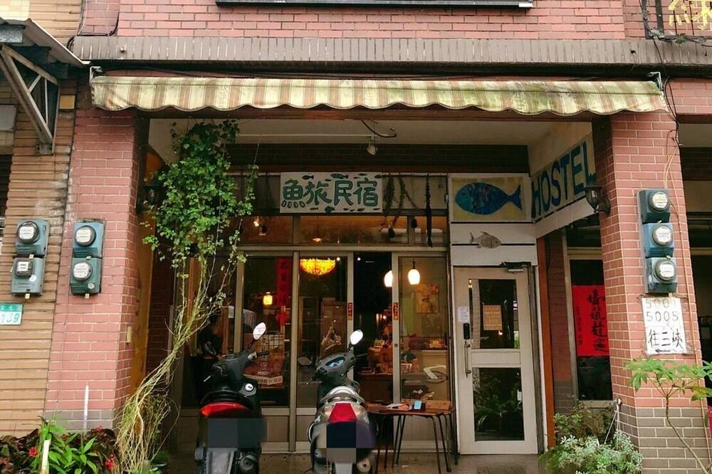 Photo of Outdoor in Yingge District
