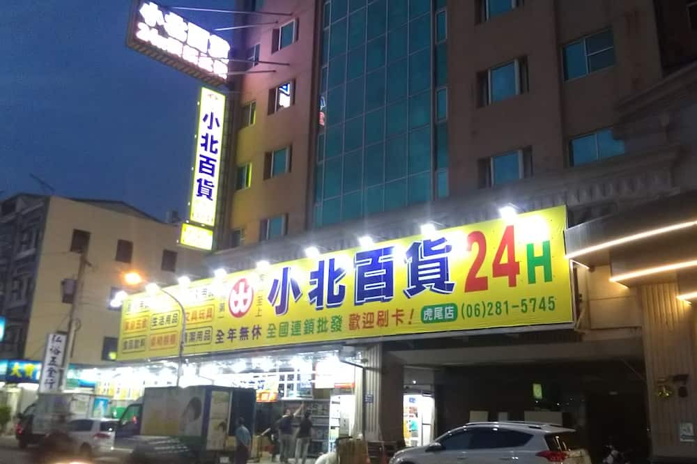 Photo of Others in Yunlin