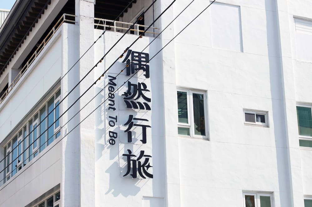 Photo of Outdoor in East District
