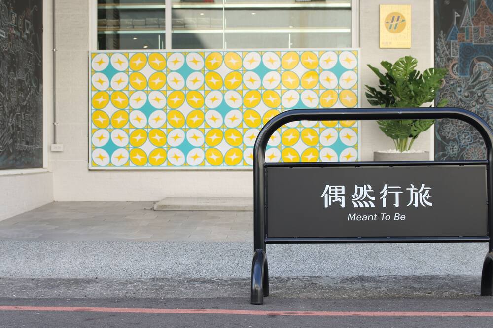 Photo of Outdoor in East District