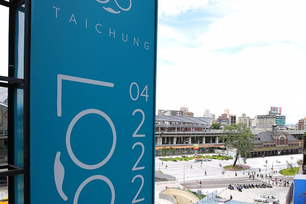 Photo of Outdoor in Central District
