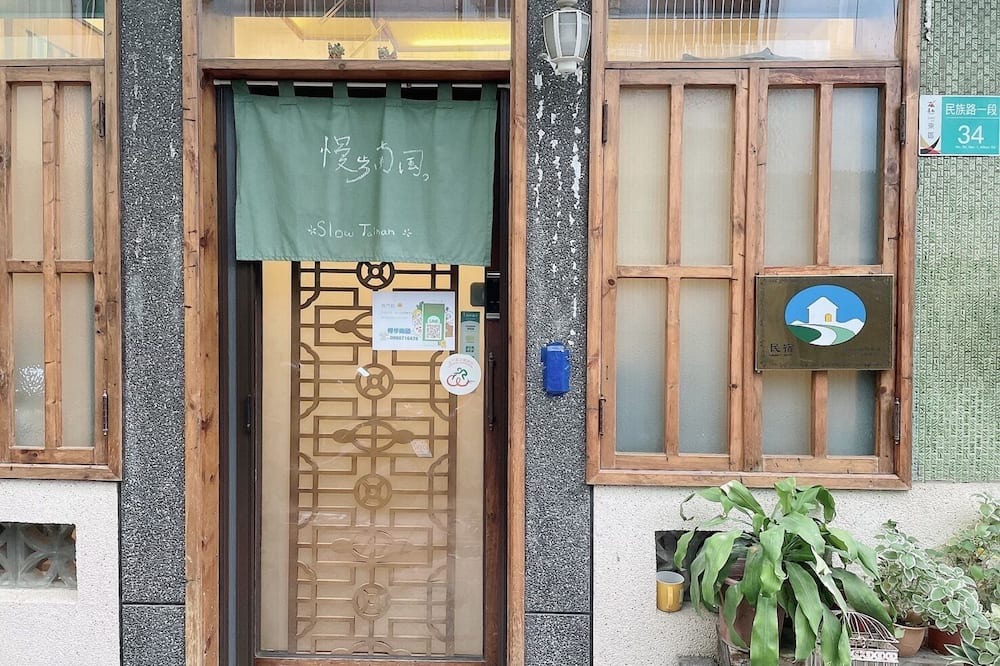Photo of Outdoor in Tainan City Centre
